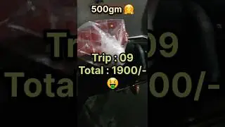#asmr #rider #delivery # porter