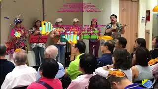 Count On Me (ukulele)