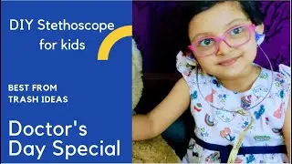 Doctor's Day Special 2021-how to make diy stethoscope |  diy stethoscope toy | diy stethoscope craft