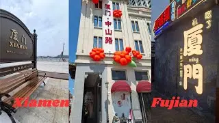 Xiamen, Fujian, China