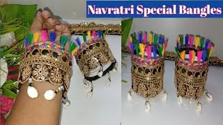 Unique&Very Easy Navratri Special Bangles👉Low Budget Navratri Special Bangles Naking Ideas At Home 