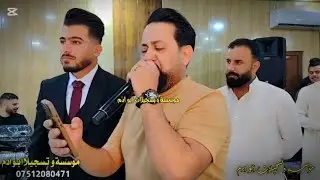 اسمع الجديد 2025 ألفنان الكبير يونس الجبوري 🎤❤️العازف المتالق يوسف الحديدي🎼🎺حفلة زفاف علي الطائي🎶