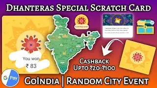 Google Pay GoIndia Offer Upcoming Random City Event Update | GPay New ScratchCard Offer |CB Upto 100