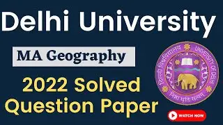 DUET MA Geography 2022 Solved Question Paper
