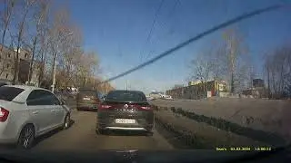 020324 0386