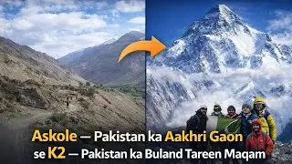🏔️ K2 BASE CAMP TREK - PART 1 | Askole to Goro 2 | 8 Days Journey Begins