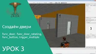 Jack Editor Урок 3 Создаём двери