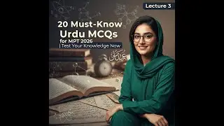 20 Must-Know Urdu MCQs for MPT 2026 | Test Your Knowledge