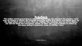 What does hades mean