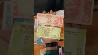Rs 20 Note India 🇮🇳 Old 🆚 New