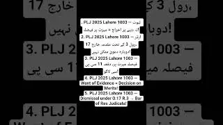dismissal of suit under order 17 rule 3 cpc