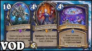 Totem Evolve Shaman (Jan 29, 2023)