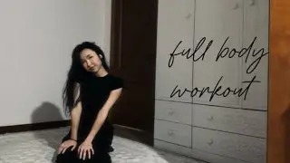 full body workout || комплекс упражнений на всё тело 