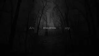 AURORA - Runaway | Lyrics | Aesthetic | Slowed | English Songs | Trending | Music #runaway #aurora