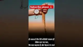 Best Motivational Songs - Trending Songs For Motivation & Inspiration