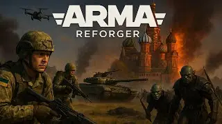 САМЫЙ РЕАЛИСТИЧНЫЙ БОЙ! ARMA REFORGER UA vs RU