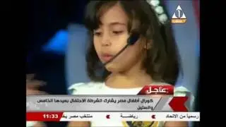 أوبريت 