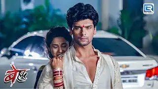 Arjun ने Maya के लिए छोड़ा अपना घर ? | Beyhadh | New Latest Full Episode 91+92 HD