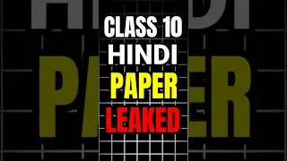 Class 10 Hindi PAPER LEAKED (28 Feb) | most important questions class 10 Hindi | #shorts #short