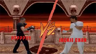 Eminem - Jackie Chan - till l collapse