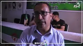 غليزان : ندوة تاريخية ببلدية اولاد سيدي الميهوب
