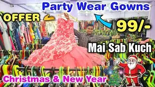 🔥Rs.99/-🔥OFFER🔥Party Wear Gowns, Sequin Dress, Cutdana Dress, Ball Gowns Wholesaler in Kolkata