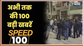 Rohini Delhi Firing Incident | Indore High Court on Water Contamination Crisis | Gaurav Bhatia
