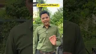 UP NEET Counselling Round 2 Expected Cut Off