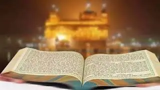 Mere ram main murakh