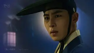 Scars of Time*Dear Hongrang Ep.2 *Lee Jae Wook (Cinematic Edit) #leejaewook #dearhongrang#kdramaedit
