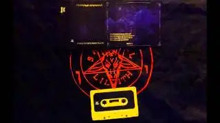 Infernal Sacrament   