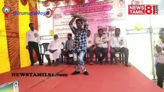 JK Verithanam dance News taml81 chennal