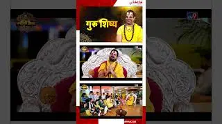 Why Do Good People Suffer While Bad People Prosper? | HIMCOM Student Asks Sadhguru | TV9