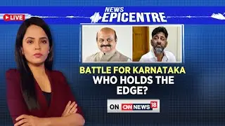 Battle For Karnataka: Who Holds The Edge? | Karnataka Elections 2023 Latest News | English News LIVE