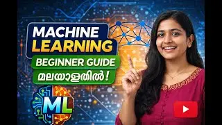 Machine Learning Introduction in Malayalam | ML Basics for Beginners