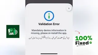 FIXED Mandatory Device Information Missing Please Re-install the App | Pak Identity App