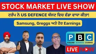 Stock Market in Punjabi Live Show | JAN 08 | Punjabi Business Channel | Canada Punjabi News (1)