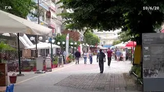Πεζόδρομος Γιαννιτσών - Απογευματινός Περίπατος 