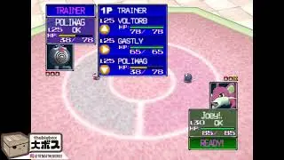 Pokemon Stadium Kaizo - Parte 64 - (R2)