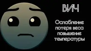 Человеческие болезни с жуткими лицами из Geometry dash