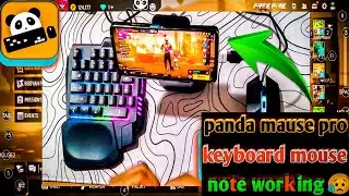 panda mause pro keyboard mouse not working problem😥how to fix panda mause pro keyboard mouse problem