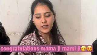 congratulations payal mami  arman mama ji🥳😍 || simar muskan