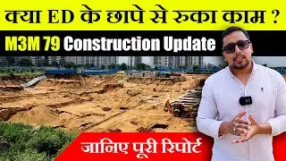 Construction Update of M3M Antalya Sector 79 #m3m79