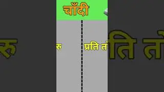 Today Silver Rate