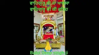 WaheGuru ji# baba deep singh ji #simran #wmk #sikhprayer #trending#like. share. comment .subscriber