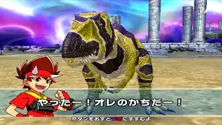 Dinosaur King Awaken Metriacanthosaurus D Team VS Goma's Eocarcharia Boss 恐竜キング (reuploaded)