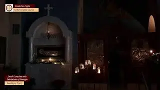Small Compline with Salutations of Panagia, December 15, 2025