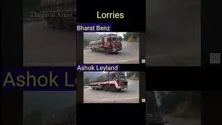 Lorries! Bharat Benz Vs Ashok Leyland #truck #viral