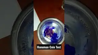 Old Hanuman Coin Test 🤷🤷🤷🤭🤭