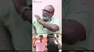 விஜய் vs சீமான் #seeman #seemanvsvijay #vijayvsseeman #viralshorts